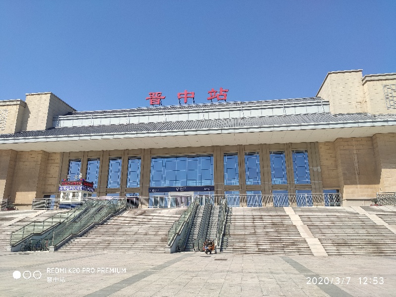 昆山到晋中物流公司-昆山到晋中专线-2023热门专线