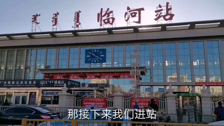 昆山到巴彦淖尔物流公司-昆山到巴彦淖尔专线-2023热门专线