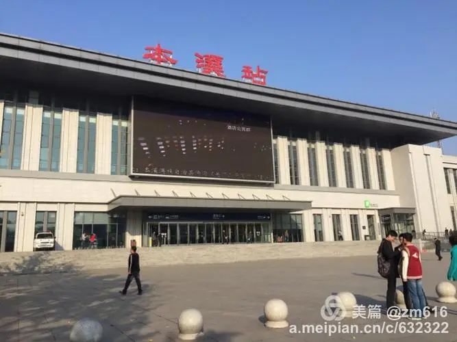 昆山到本溪物流公司-昆山到本溪专线-2023热门专线