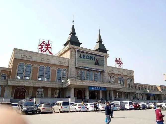 昆山到铁岭物流公司-昆山到铁岭专线-2023热门专线