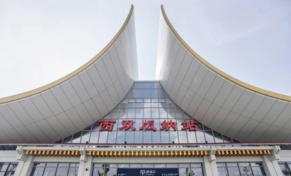 昆山到西双版纳物流公司-昆山到西双版纳专线-2023热门专线 昆山到西双版纳物流公司-昆山到西双版纳专线-2023热门专线