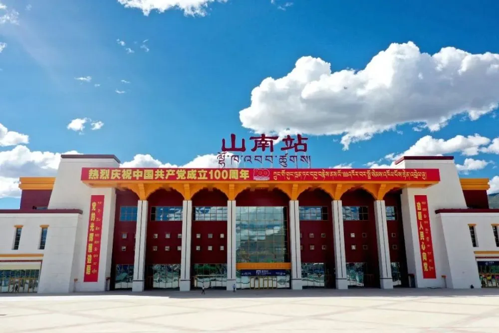 昆山到山南物流公司-昆山到山南专线-2023热门专线