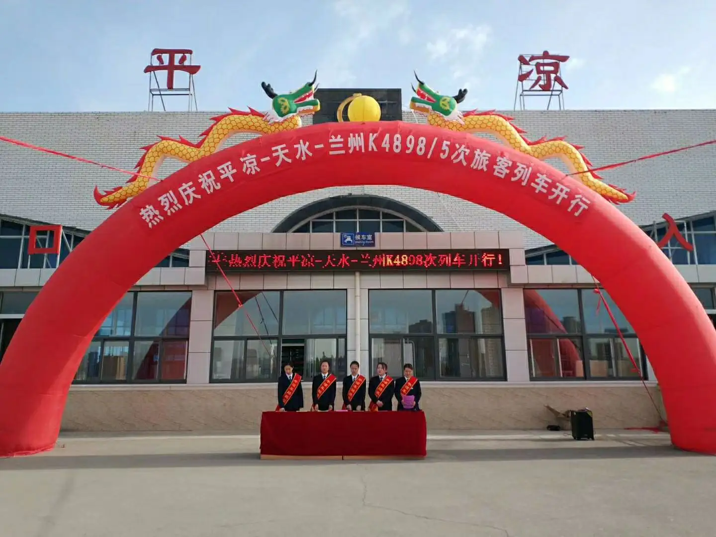 昆山到平凉物流公司-昆山到平凉专线-2023热门专线