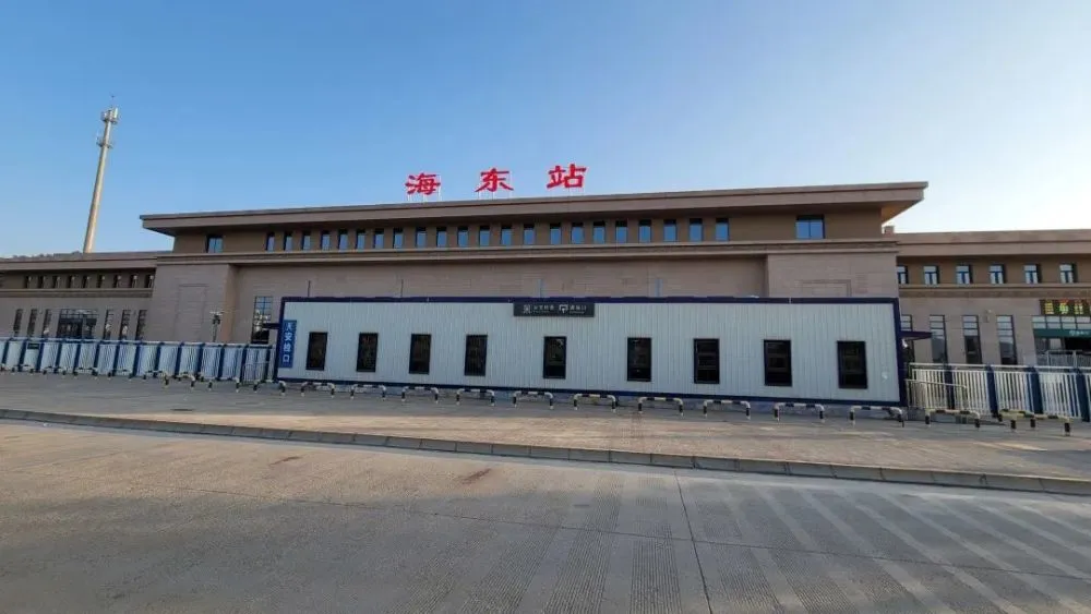 昆山到海东物流公司-昆山到海东专线-2023热门专线 昆山到海东物流公司-昆山到海东专线-2023热门专线