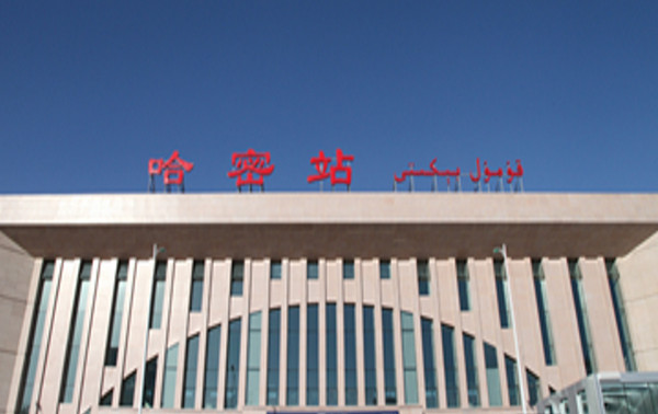 昆山到哈密物流公司-昆山到哈密专线-2023热门专线