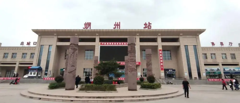 昆山到朔州物流公司【全境派送/取货】