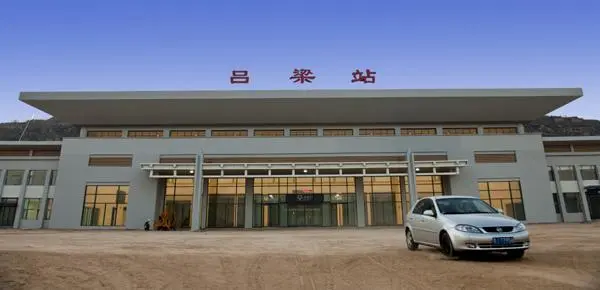 昆山到吕梁物流公司【全境派送/取货】