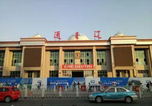 昆山到通辽物流公司【全境派送/取货】