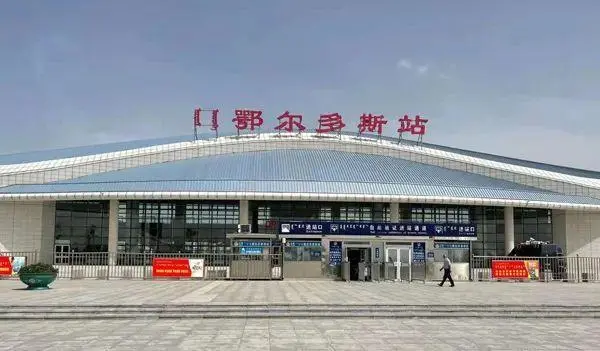 昆山到鄂尔多斯物流公司【全境派送/取货】