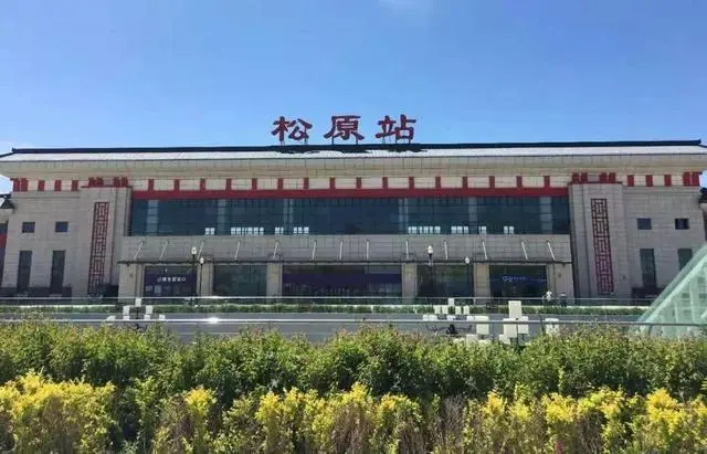 昆山到松原物流公司【全境派送/取货】