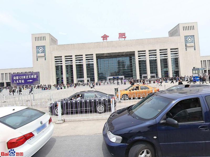 昆山到合肥物流公司【全境派送/取货】 昆山到合肥物流公司【全境派送/取货】