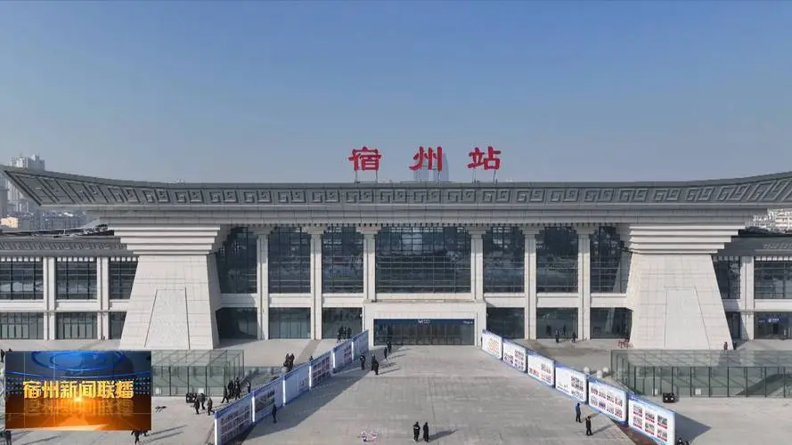 昆山到宿州物流公司【全境派送/取货】 昆山到宿州物流公司【全境派送/取货】