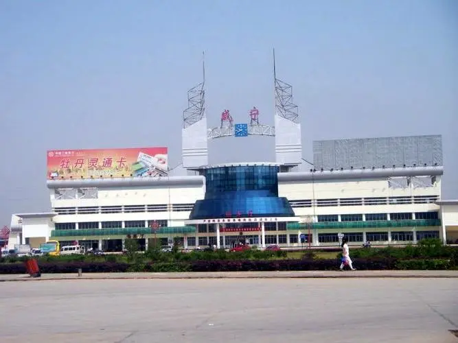 昆山到咸宁物流公司【全境派送/取货】