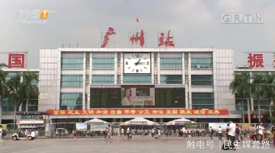 昆山到广州物流公司【全境派送/取货】
