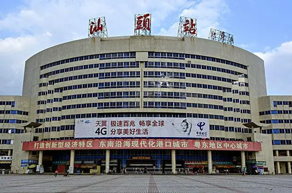 昆山到汕头物流公司【全境派送/取货】