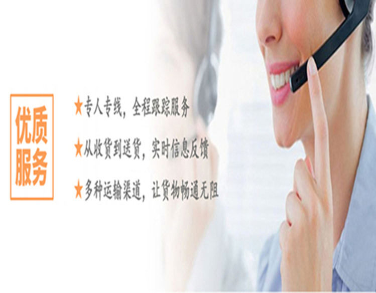 1678329550459403.jpg 优质服务749-584.jpg